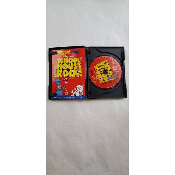 School House Rock Special 30th Anniversary Edition DVD 2-Disc Collection - Picture 4 of 8